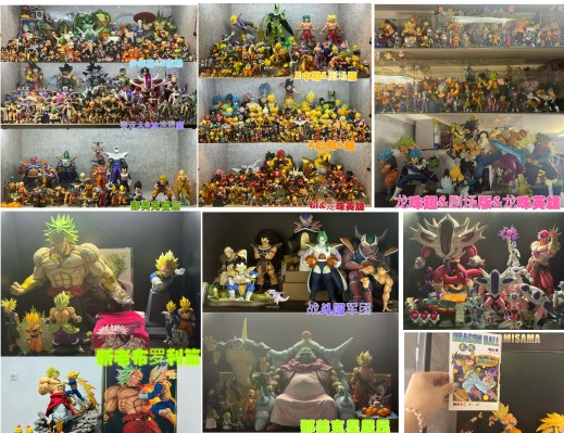 一番赏 龙珠 守护未来的决斗 最终大奖/双重大奖 孙悟空（界王附属）