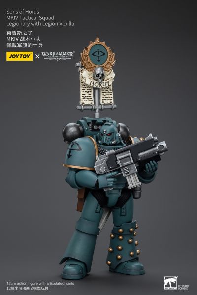 战锤:荷鲁斯叛乱 荷鲁斯之子 MKVI 战术小队 佩戴军旗的士兵