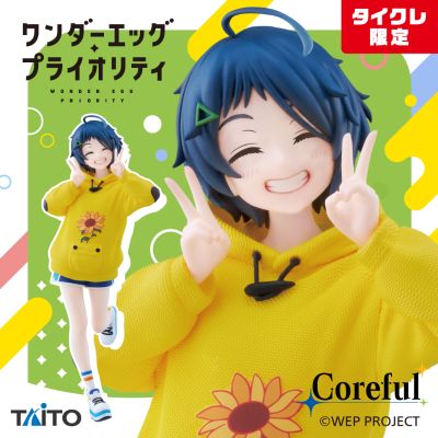 Coreful 奇蛋物语 大户爱 ～微笑～（TAITO限定）