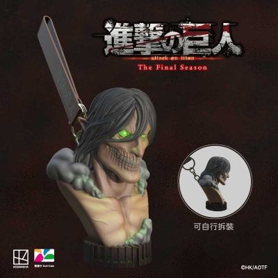 进击的巨人 最终季 进击的巨人 立体悠游卡