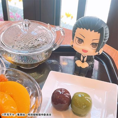 Look Up 咒术回战 夏油杰 西装