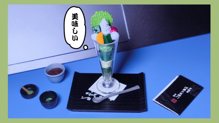 小小样品系列 海盗船长