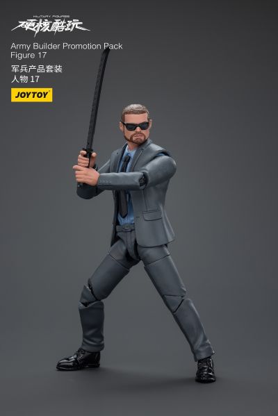 硬核酷玩 军兵产品套装 16至24