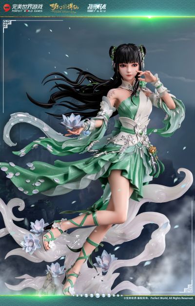 梦幻新诛仙 碧瑶