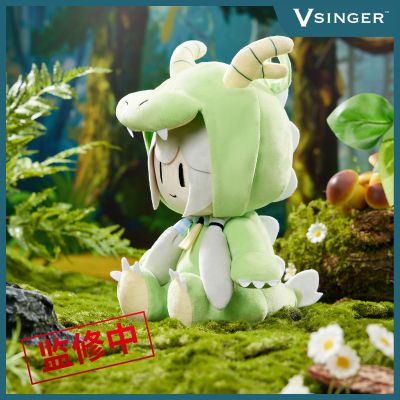 洛天依 龙年新春玩偶