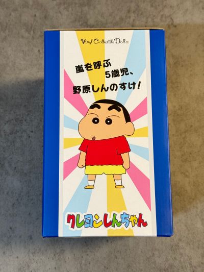 VCD 编号401 蜡笔小新 小新 动画片早期的样子