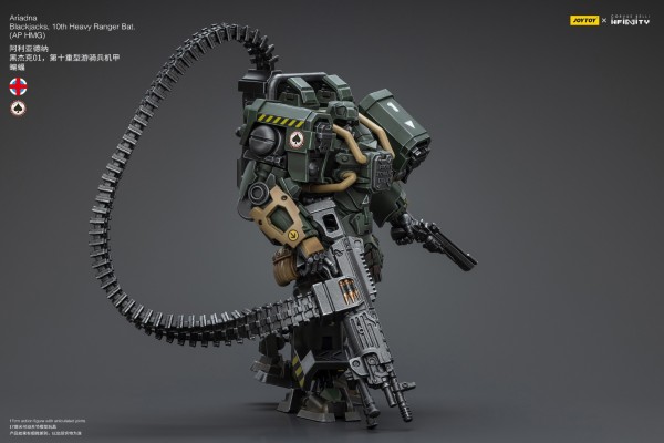 INFINITY 阿利亚德纳 黑杰克01 第十重型游骑兵机甲 蝙蝠