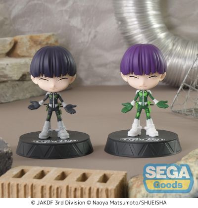 Tip'n'Pop 怪兽8号  奖品人偶 保科宗四郎