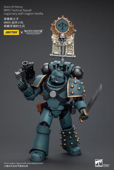 战锤:荷鲁斯叛乱 荷鲁斯之子 MKVI 战术小队 佩戴军旗的士兵