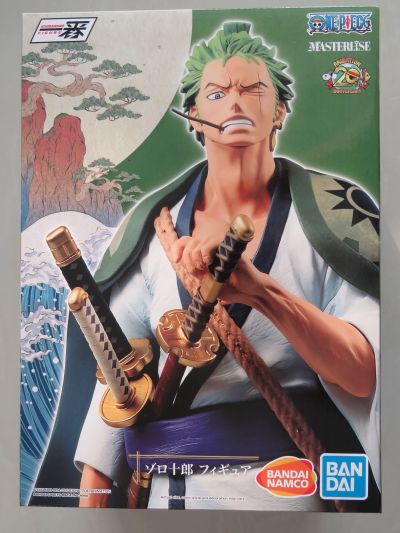 一番赏 航海王 和之国 ～第一幕～ B奖 罗罗诺亚·佐罗 MASTERLiSE