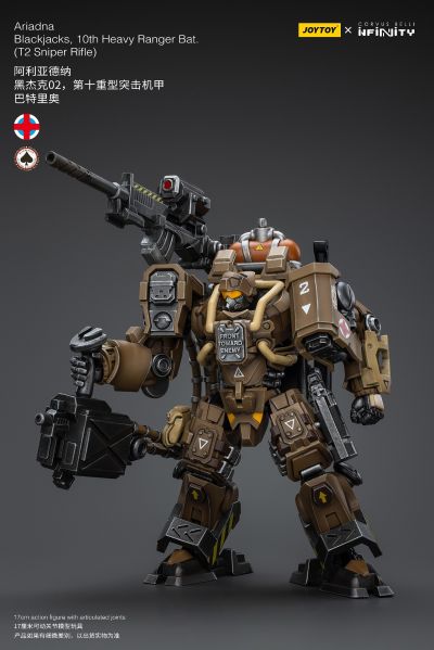 INFINITY 阿利亚德纳 黑杰克02 第十重型突击机甲 巴特里奥
