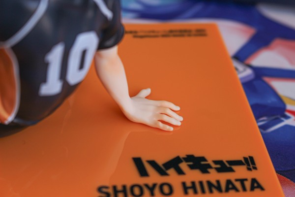 GEM系列 排球少年!! 掌上影山