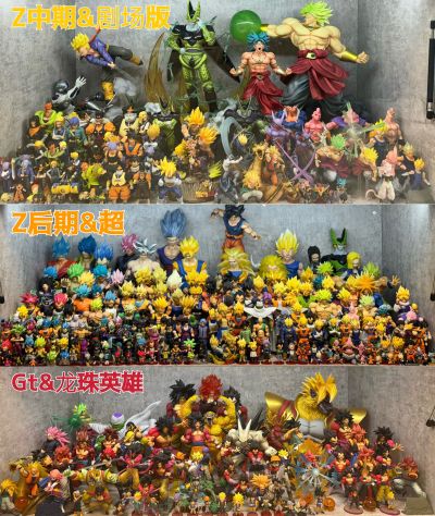 CLEARISE 龙珠Z 超级赛亚人悟空