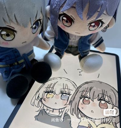 少女乐团派对 Ani-Art 集换式徽章 第五弹D