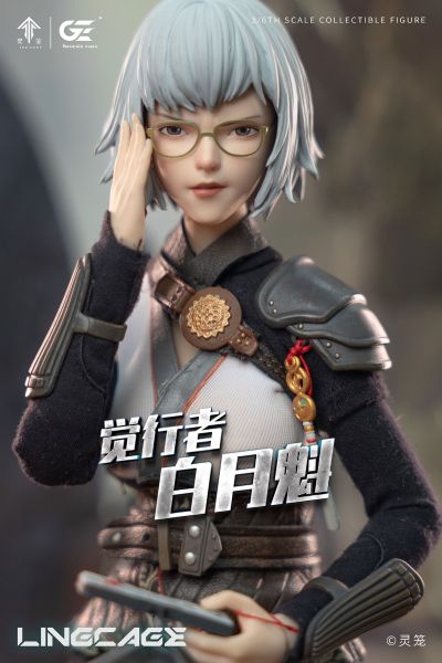 灵笼 白月魁 可动人偶