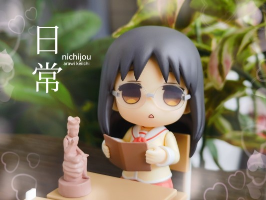 粘土人#2292 日常 长野原美绪 原作版