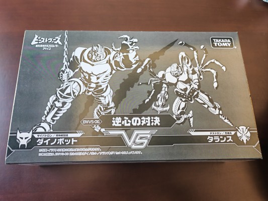 变形金刚 超能勇士复古系列 BWVS-06 不羁的较量