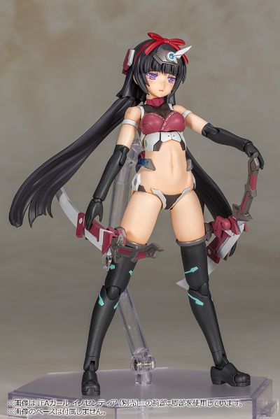 机甲少女 祸月