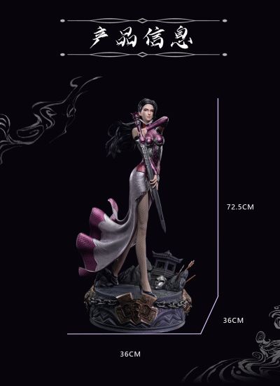 秦时明月 一人一剑系列 惊鲵