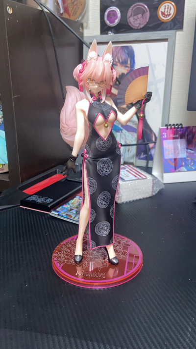 命运-冠位指定 玉藻巫池·高扬斯卡娅 旗袍