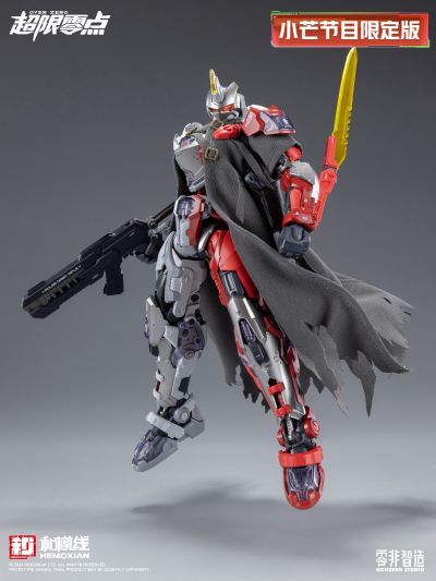 超限零点 死亡飓风小队 限定版 红色死神