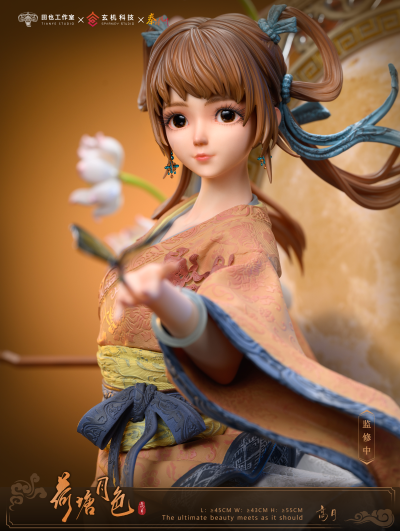 秦时明月 高月 荷塘月色