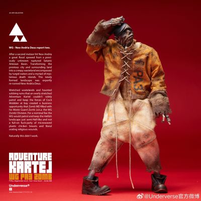 冒险卡特尔系列 废墟守卫僵尸 WG PA3 ZOMB