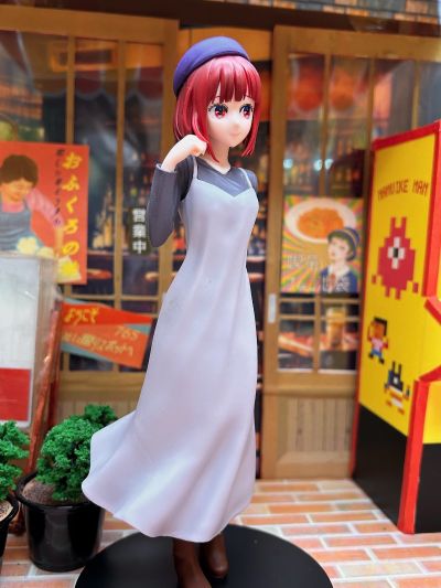 我推的孩子 有马加奈 便装约会