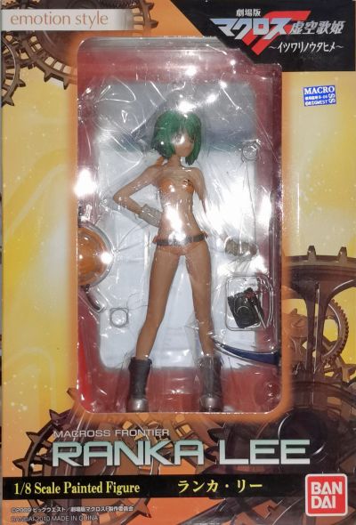 emotion style 超時空要塞F（Frontier） 雪莉露・诺姆