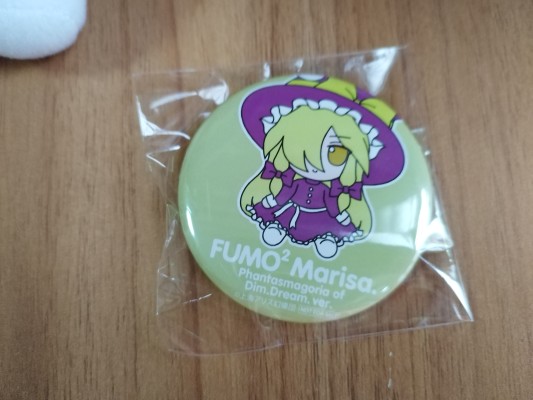 东方布偶系列 77 雾雨魔理沙 （东方梦时空） 毛绒绒魔理沙