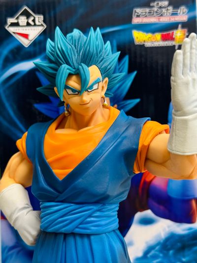 一番赏 C奖 贝吉特（超级赛亚人之神超级赛亚人）