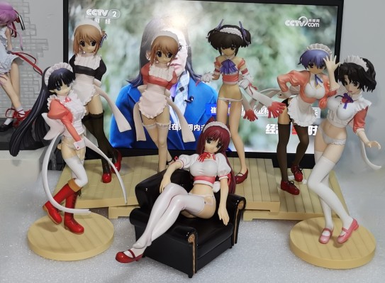 柚原木实 〜ピンクメイドVer.〜