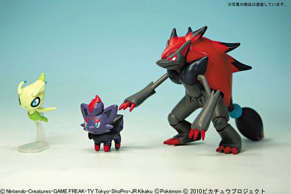 宝可梦拼装模型 No.12 幻影的霸者 索罗亚克套装