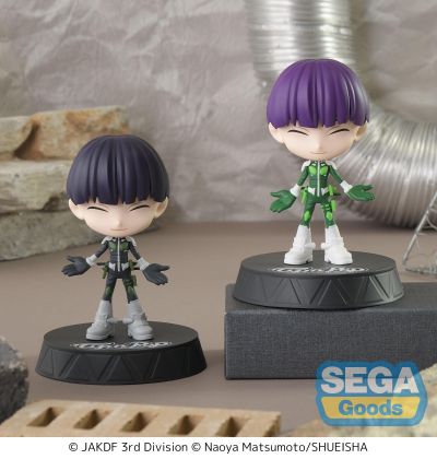 Tip'n'Pop 怪兽8号  奖品人偶 保科宗四郎