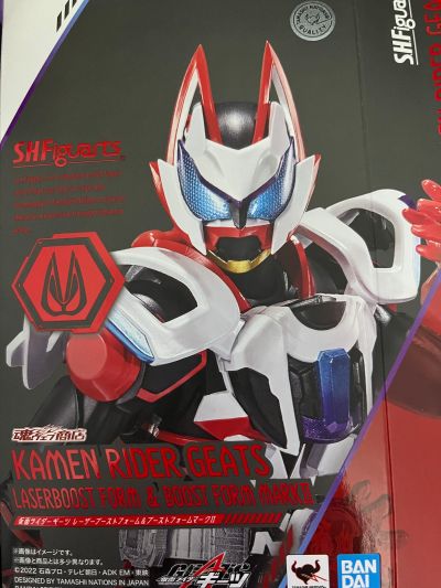 S.H.Figuarts 假面骑士极狐 激光推进器形态+推进器形态二代配件