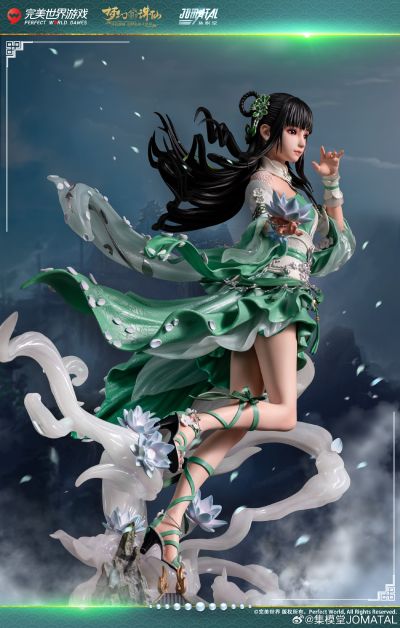 梦幻新诛仙 碧瑶