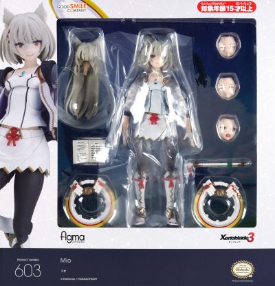 figma#603 异度神剑3 弥央