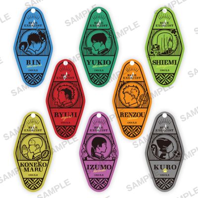 青之驱魔师：岛根启明结社篇 手牌造型钥匙扣挂件