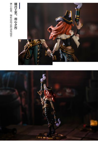 英雄联盟 赏金猎人 厄运小姐