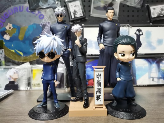 咒术回战 情景人偶 夏油杰 西装款