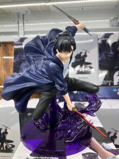 ESPRESTO-Excite Motions 我独自升级 程肖宇vol.1