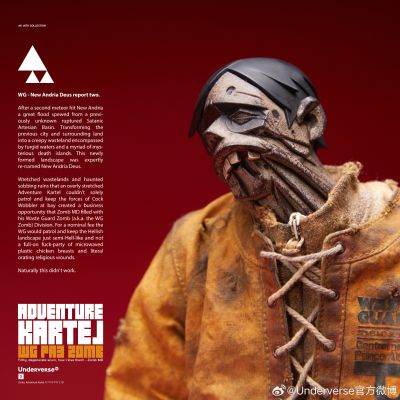 冒险卡特尔系列 废墟守卫僵尸 WG PA3 ZOMB