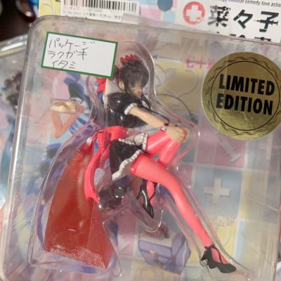 菜々子解体诊书 七千草菜々子 Red Ver. 