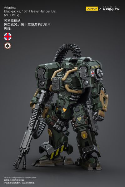 INFINITY 阿利亚德纳 黑杰克01 第十重型游骑兵机甲 蝙蝠