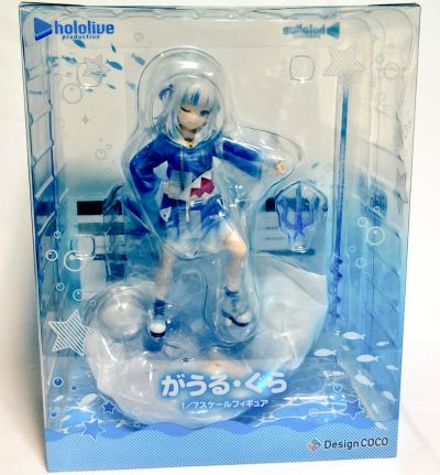 hololiveEnglish -神话- 噶呜・古拉