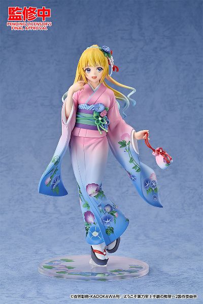 欢迎来到实力至上主义的教室 轻井泽惠 和服