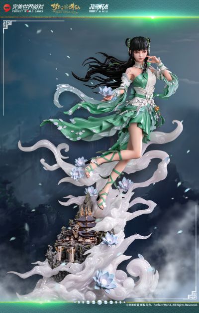 梦幻新诛仙 碧瑶