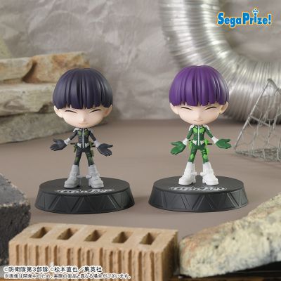 Tip'n'Pop 怪兽8号  奖品人偶 保科宗四郎