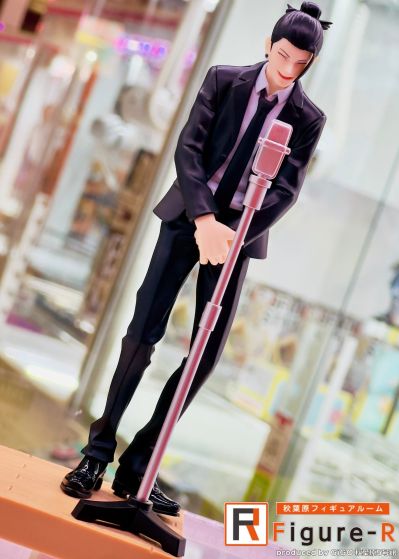 咒术回战 情景人偶 五条悟 西装款