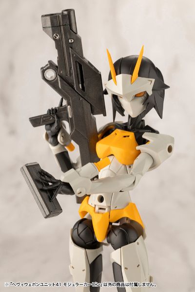 M.S.G. 重武器组件41 模块化卡宾枪（暂译）